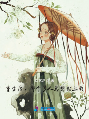 总有老师要请家长