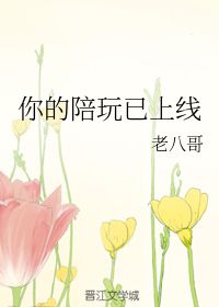 女生的胸长什么样