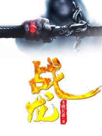 平之作《离骚》原文