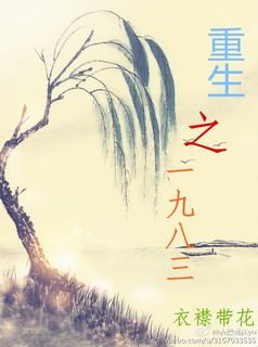 大门婚联书法作品欣赏