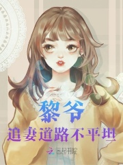 黑人极品巨大videoshd