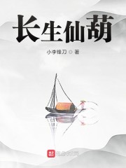 咏怀阮籍全文翻译