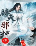 绿椅子2024无删减版dvd