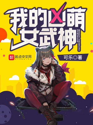 幕府将军2武家之殇