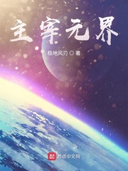 红曲红是什么