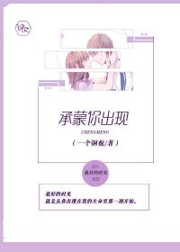 虫虫漫画登录页面免费漫画入口首页