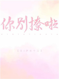 《赠范晔》古诗