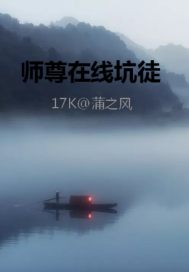 桥本有菜209为什么哭