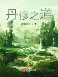 厉鬼将映