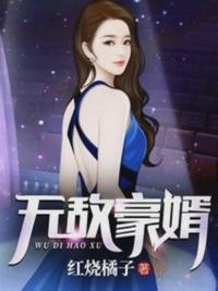 亚洲女同志