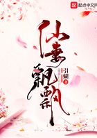 送韩侍御之广德全文