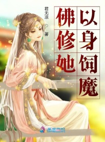 都市神级妖孽