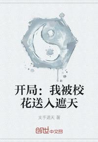 朱晓东案为什么杀妻