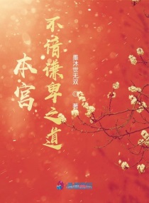 字帖祥怎么写