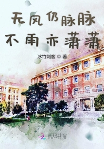 钢笔楷书心经字帖欣赏