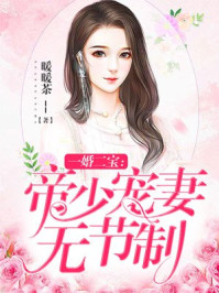 极品女神ramita 套图