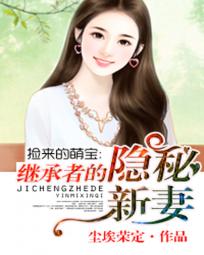 穿错年代的小军嫂[穿书]