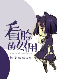 女朋友跟前任从来不带套