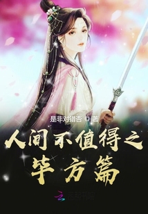 九月丁香婷婷