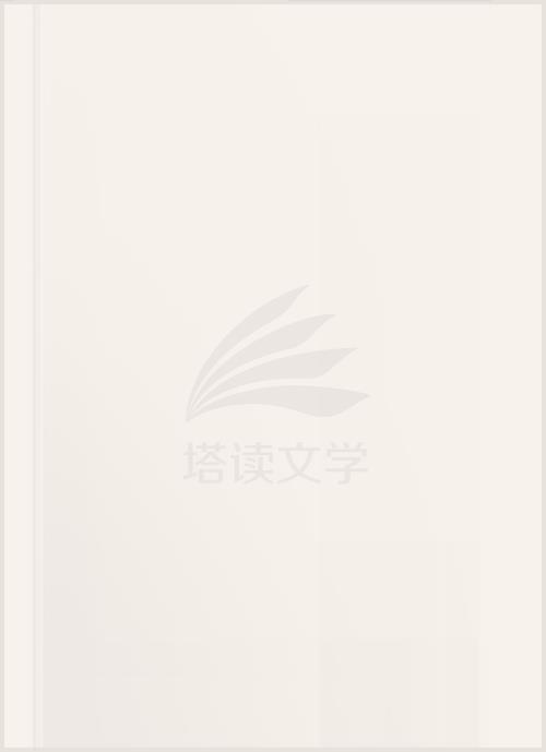 方令孺忆江南全文