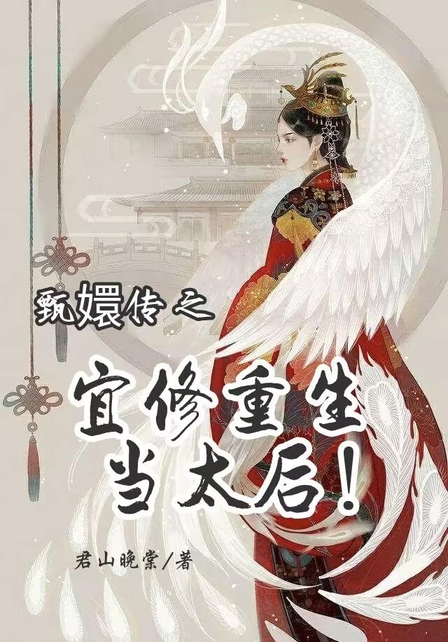 国画紫藤精品