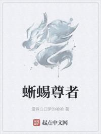 难认的篆书字画