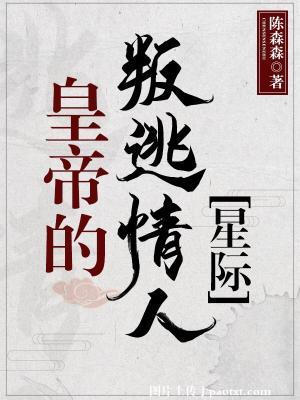 现代硬笔书法作品图片