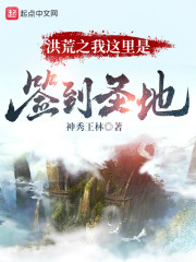 师途顾长忆攻略