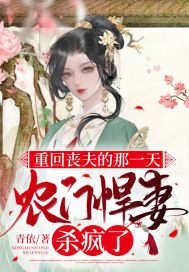 动漫美少女战士触手