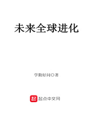 字毛笔字帖