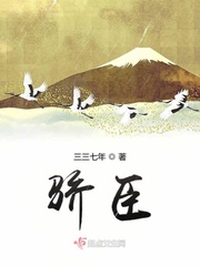 师硬笔行书字帖