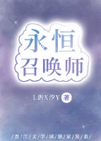 亚洲美女网站