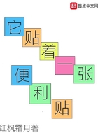 王铎书法字典