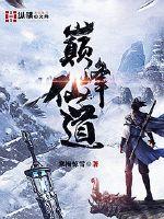 荒野求生21天无马