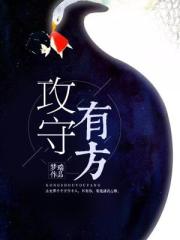 官的不同字体