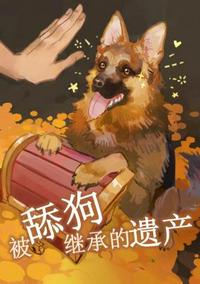 篆书书法作品好