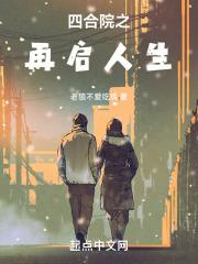 卢中南 硬笔元曲pdf