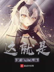 色花堂国产精品原创第一页