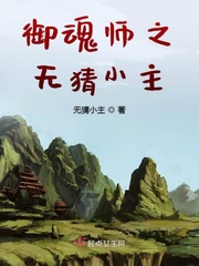 《咏玉》原文