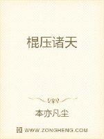 人气热卖pop字体