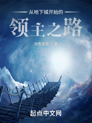 古诗词 创作