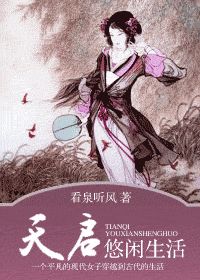 篆书四尺斗方