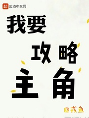 怎么写好钢笔字楷书