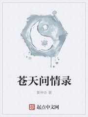 家庭教师在线