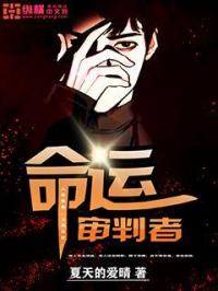 美丽的护士韩国完整版