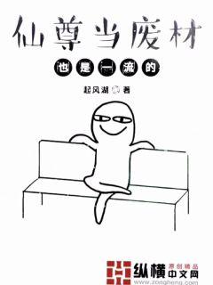 羞羞汗汗歪歪漫画