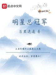 傻儿子的比老公的改大