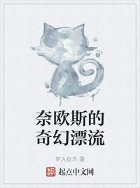 精毛笔字楷书