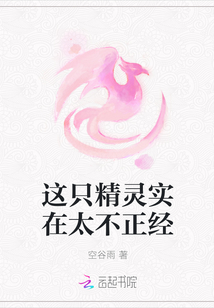 皇帝 文言文