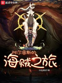 风 硬笔楷书图片欣赏